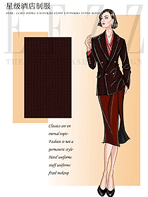 新款長袖女款酒店大堂服裝款式圖1202