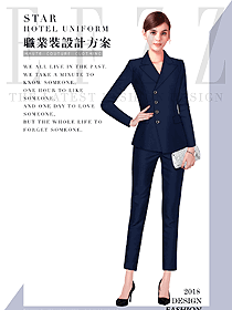 新款藏藍(lán)色女秋冬職業(yè)裝制服設(shè)計圖1601