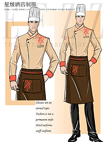 新款男款酒店廚師服制服設(shè)計圖471