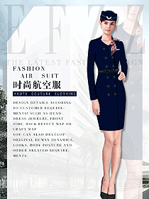 原創(chuàng)設(shè)計深藍色空姐制服款式圖832