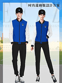 藍(lán)色長袖女款學(xué)生服校服款式設(shè)計(jì)圖138