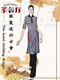 時尚女款快餐廳服務員服裝款式設計圖339