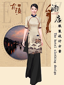 原創制服設計女款酒店中餐領班服裝款式圖179