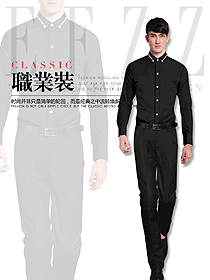 時尚男職業(yè)裝長袖襯衫款式設(shè)計圖281