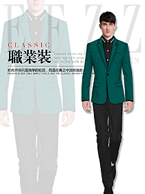 時尚長袖男職業裝西服制服設計圖460