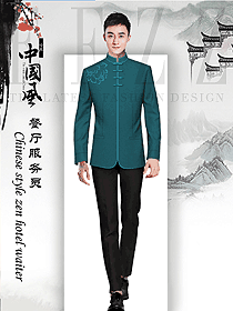 新款中餐服務員制服款式設計圖2065