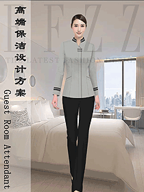 新款女款客房服務員制服設計圖647