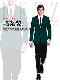 原創設計男職業裝西服制服款式圖467