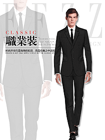黑色男職業(yè)裝西服制服設(shè)計圖468