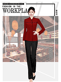 時尚長袖女款中餐服務員制服設計圖2108