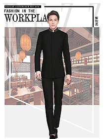 原創(chuàng)制服設(shè)計(jì)中餐服務(wù)員服裝款式圖2112