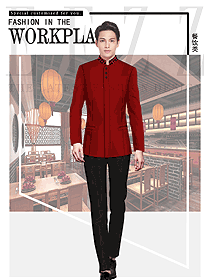 長(zhǎng)袖男款中餐服務(wù)員制服款式圖2113