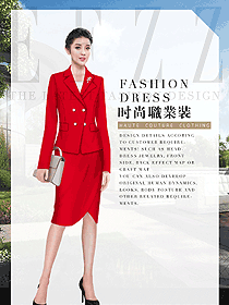 時(shí)尚女職業(yè)裝夏裝制服設(shè)計(jì)圖883