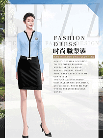 原創(chuàng)制服設(shè)計淺藍色女職業(yè)裝夏裝款式圖888