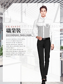 白色男職業(yè)裝長(zhǎng)袖襯衫制服設(shè)計(jì)圖287
