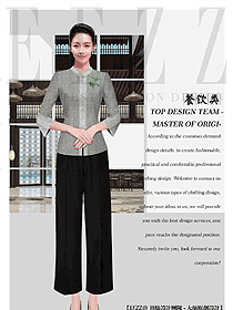 長(zhǎng)袖女款中餐服務(wù)員制服款式圖2119