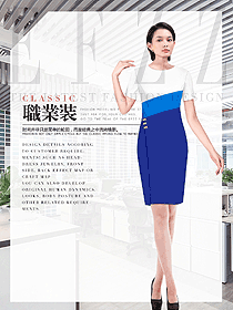 女職業(yè)裝夏裝制服設計圖902