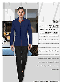 新中式男款客房服務(wù)員服裝款式圖659