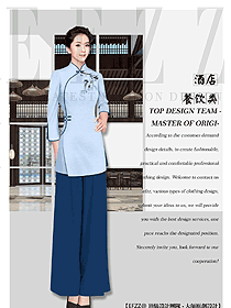 時(shí)尚淺藍(lán)色中餐服務(wù)員制服設(shè)計(jì)圖2134