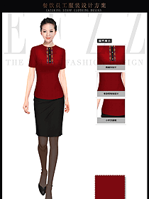 棗紅色女款短袖酒店中餐服務員制服設計圖1690