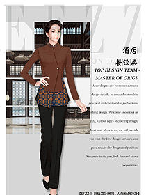 原創(chuàng)制服設(shè)計(jì)中餐服務(wù)員服裝款式圖2140