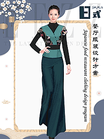 時尚日式餐廳女服務員服裝款式圖350