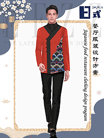 新款日式餐廳員工制服款式設(shè)計(jì)圖349