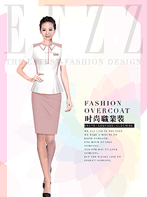原創(chuàng)制服設(shè)計女職業(yè)裝夏裝款式圖797