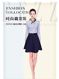 時(shí)尚淺紫色女職業(yè)裝夏裝制服設(shè)計(jì)圖807