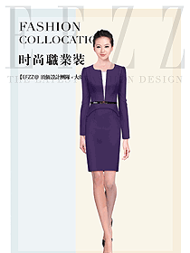 紫色女職業裝夏裝制服設計圖808