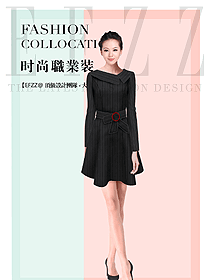 時尚黑色女職業(yè)裝夏裝制服設(shè)計圖814