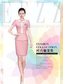 淺粉色女職業(yè)裝夏裝制服設(shè)計圖851