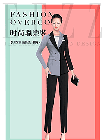 時尚修身款女秋冬職業裝制服設計圖1634