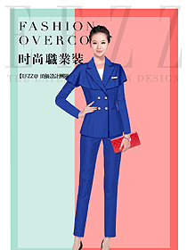 新款深藍色女秋冬職業裝制服設計圖1651