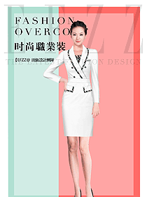 新款白色女秋冬職業(yè)裝制服設(shè)計(jì)圖1669
