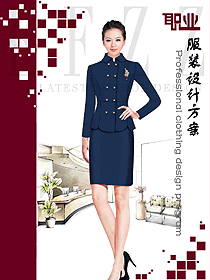 新款藏藍色女秋冬職業(yè)裝制服設計圖1702
