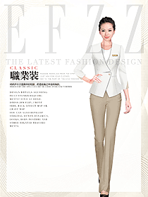 白色修身款女秋冬職業(yè)裝制服設計圖1723
