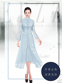 中式茶藝師女款制服款式設計圖2018
