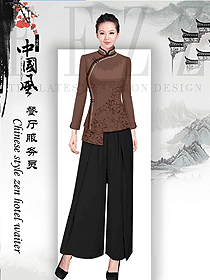 新款咖啡色中餐服務(wù)員制服款式設(shè)計圖2062