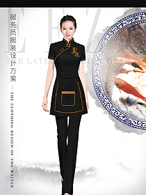 黑色短袖女款中餐服務員服裝款式圖2075