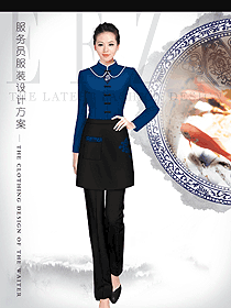 長袖女款中餐服務(wù)員制服款式設(shè)計圖2077