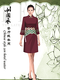 原創(chuàng)制服設(shè)計(jì)女款酒店中餐領(lǐng)班服裝款式圖182