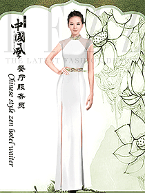 原創(chuàng)制服設(shè)計旗袍款中餐迎賓服裝款式圖897