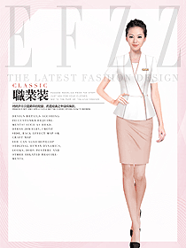 原創制服設計水療會所咨客服裝款式圖476