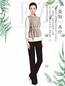 原創制服設計女款美容會所服裝款式圖659