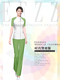 原創(chuàng)設(shè)計(jì)青綠色美容技師服裝款式圖789