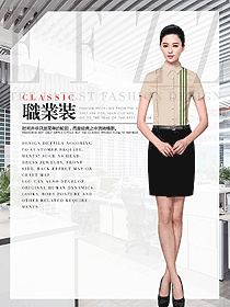 卡其色女職業(yè)裝短袖襯衫設計圖397