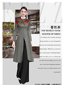 原創(chuàng)制服設計中餐迎賓服裝款式圖906