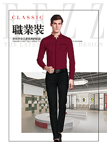 棗紅色男職業裝長袖襯衫制服設計圖291