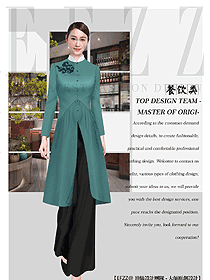 新款女款酒店中餐迎賓制服設(shè)計圖907